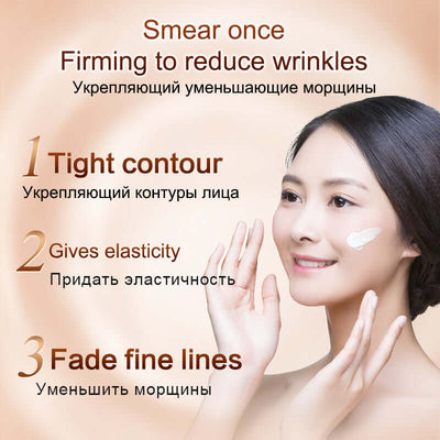 Firming Anti-Wrinkle Cream