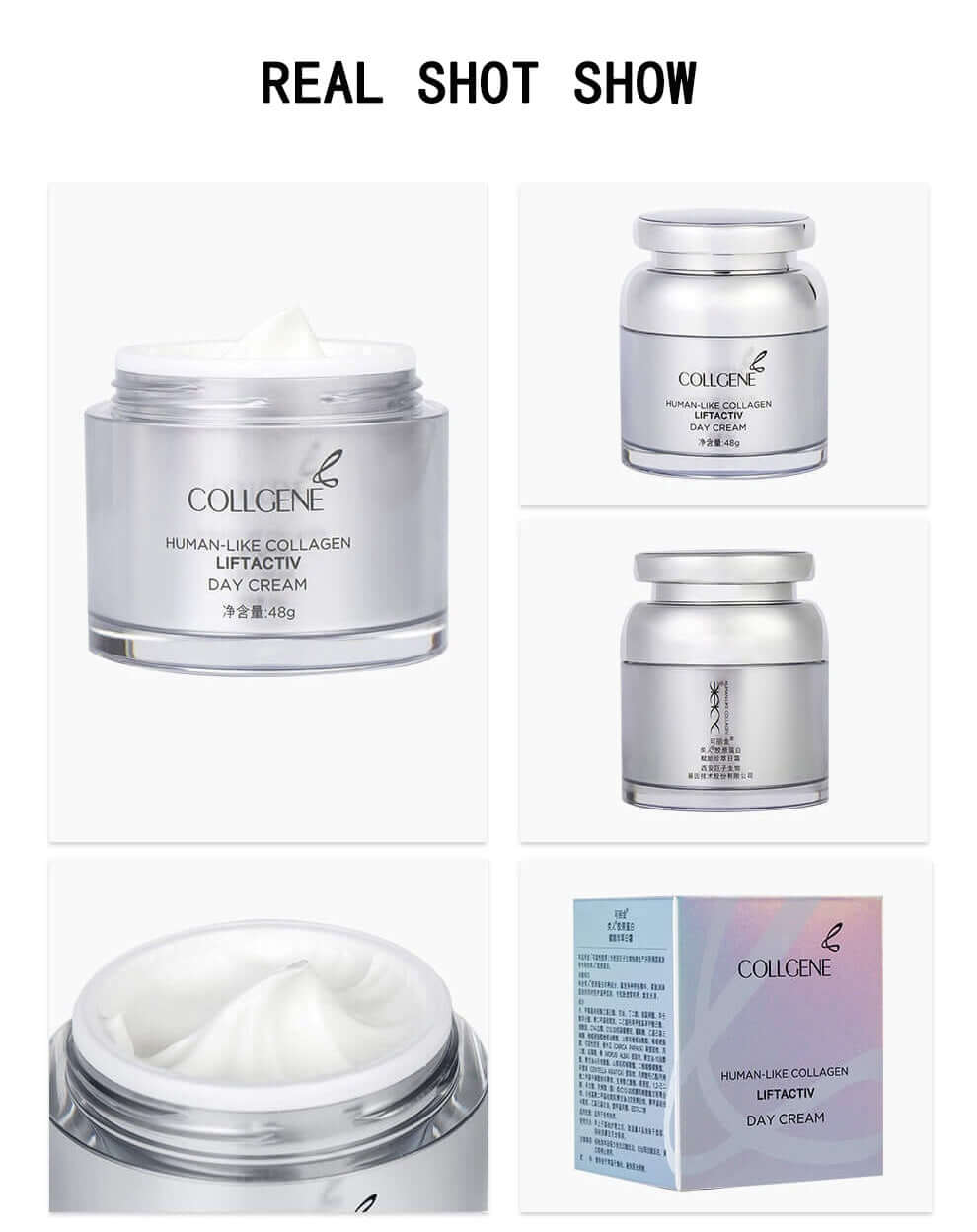 Human-like Collagen Boosting Day Cream 48g